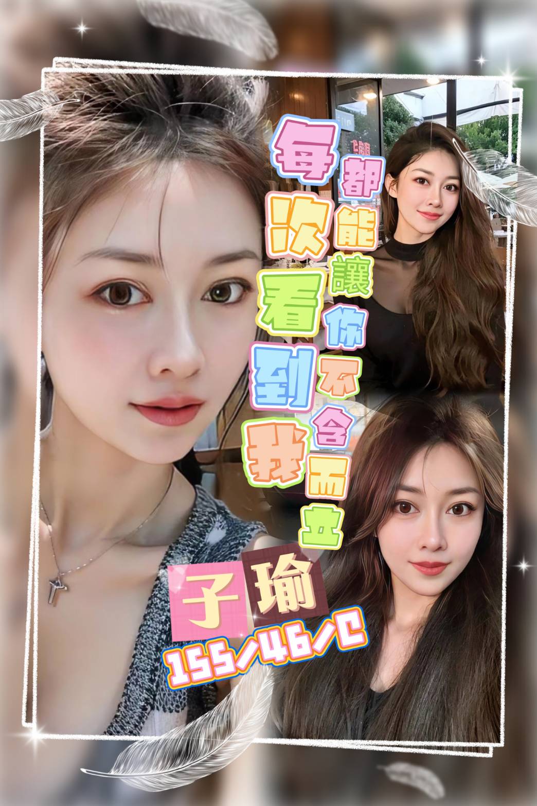 極漱台南外送 小粉 糕點師 爆乳人妻